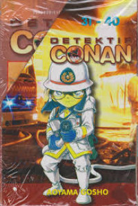 Image of Detektif Conan 31
