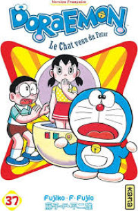 Image of Dora Emon 37