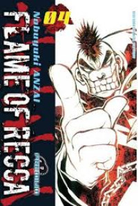 Image of Flame of Recca 4