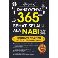 Image of Dahsyatnya 365 hari
