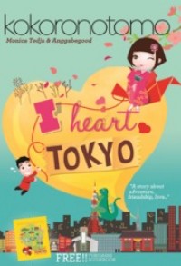 Image of I Heart  Tokyo
